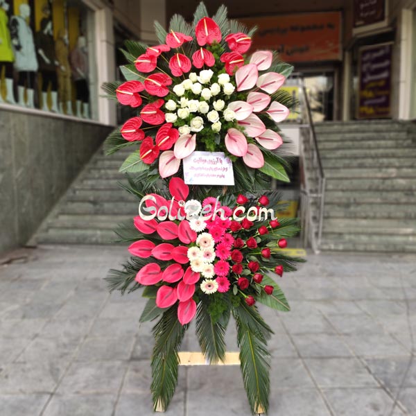 خرید تاج گل نمایشگاهی تهران