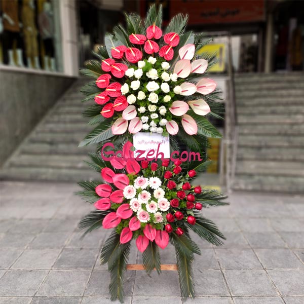 خرید تاج گل دوطبقه تهران