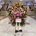 قیمت گل برای نمایشگاه سئول
