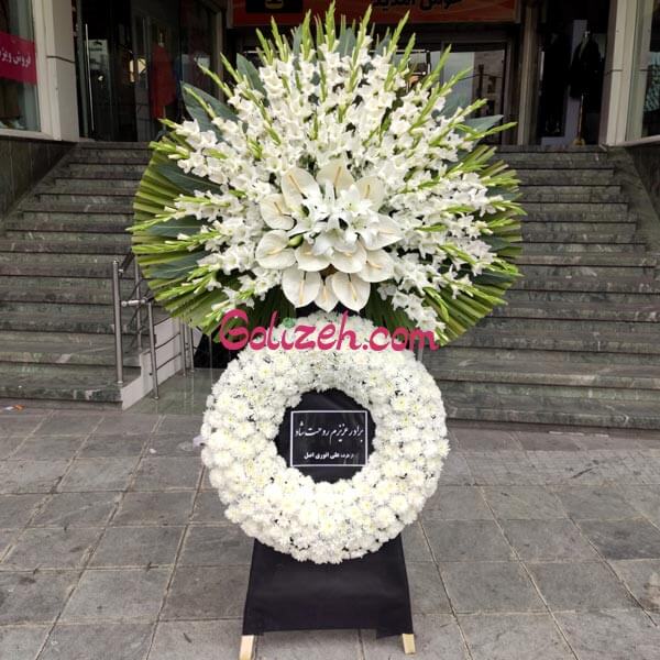 تصویر تاج گل ختم جنت 