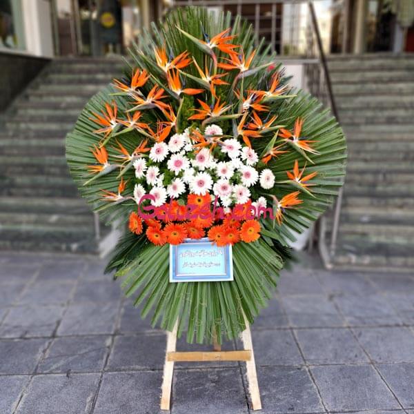 خرید تاج گل تبریک شیراز
