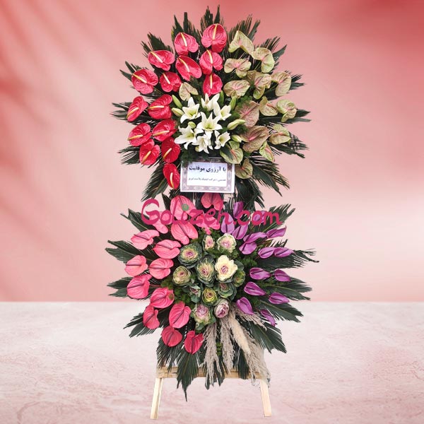 خرید گل برای نمایشگاهی ایران مال