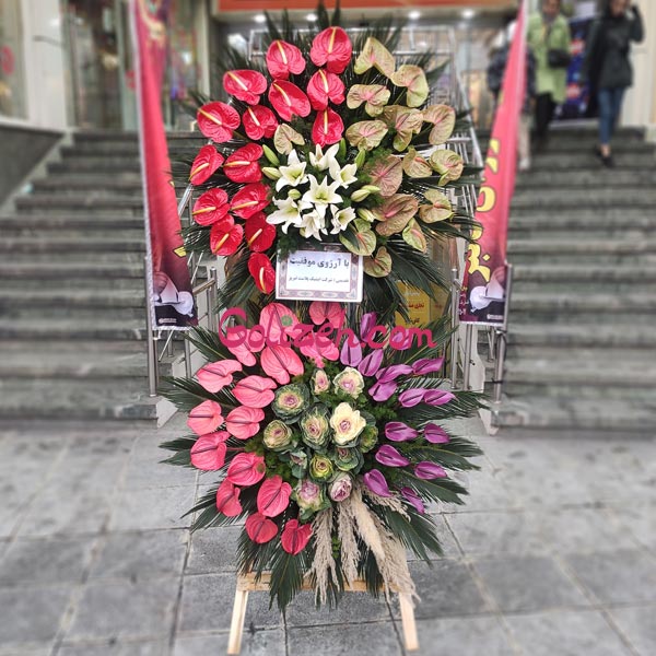 سفارش گل نمایشگاهی ایران مال