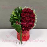 خرید باکس گل دلدار