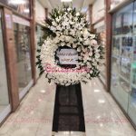 سفارش خرید تاج گلی شکوهمند