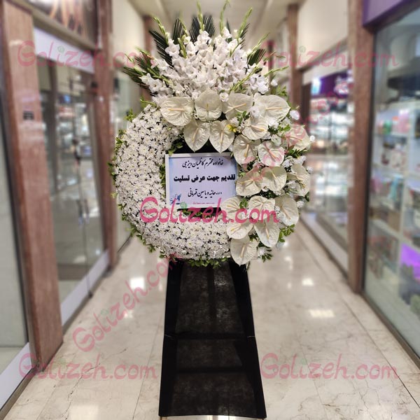 تاج-گل-ترحیم-شکوهمند4 تاج گل ترحیم شکوهمند