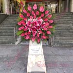 گل برای تالار عرشیا تهران