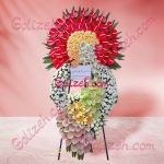 گل افتتاحیه اطلس